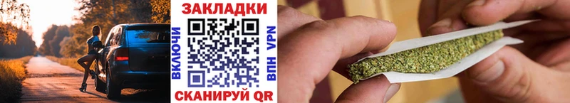 Где можно купить наркотики Тырныауз COCAIN  Alpha PVP  ГАШИШ  Конопля  Мефедрон 
