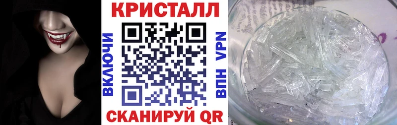 Amphetamine VHQ Тырныауз