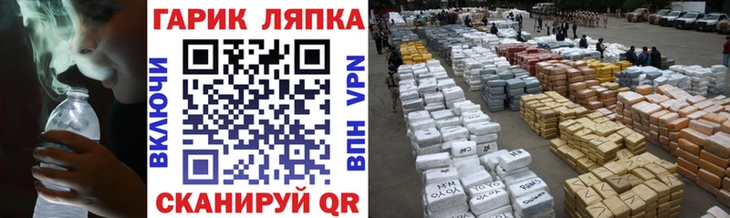 наркотики  Тырныауз  ГАШИШ Изолятор 