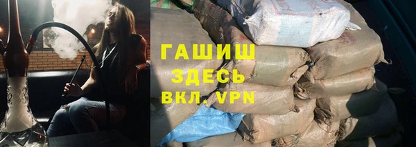 а пвп мука Аркадак