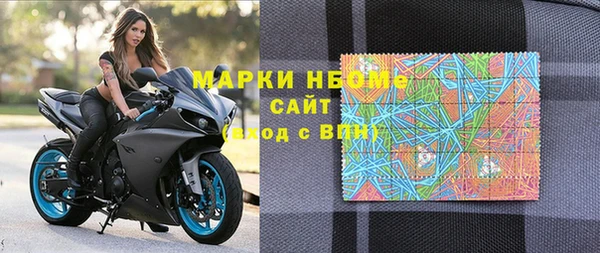 а пвп мука Аркадак
