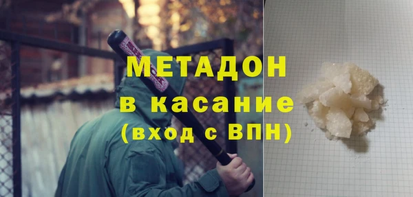 а пвп мука Аркадак