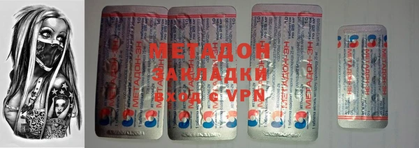 ALPHA PVP Арсеньев