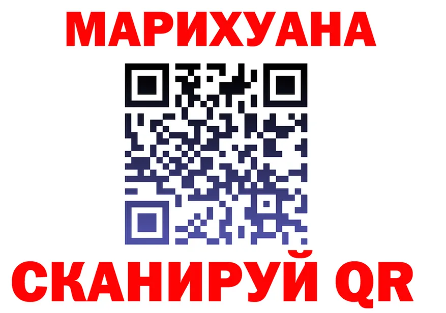 Бошки Шишки Bruce Banner ТОР shop OMG Тырныауз