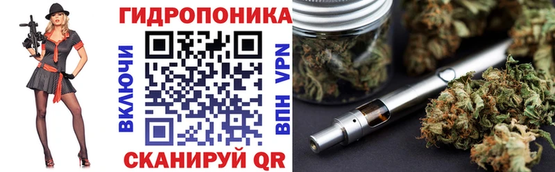 Каннабис AK-47  Тырныауз 